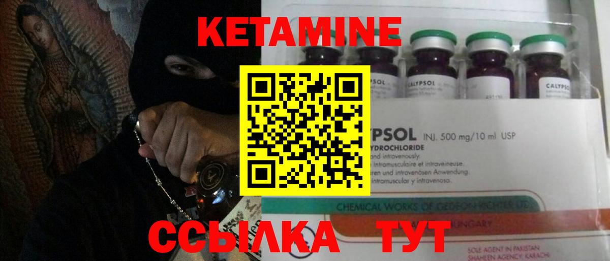 Мефедрон кристаллы  ГАШ  Бошки Шишки  Вход с VPN  Амфетамин   Шарыпово  ГАШИШ 
