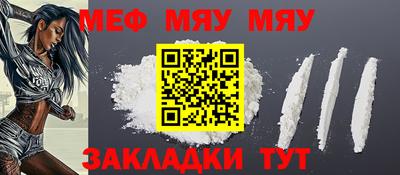 ECSTASY Обнинск