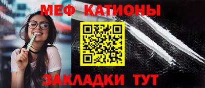 не бодяженный Обь