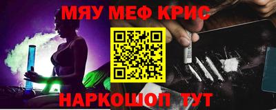 не бодяженный Обь