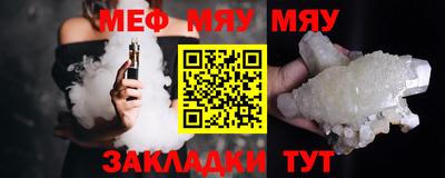 не бодяженный Обь