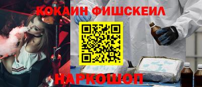 не бодяженный Обь