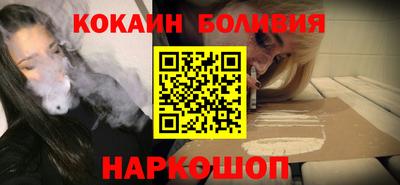 ECSTASY Обнинск