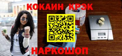 Альфа ПВП Нягань