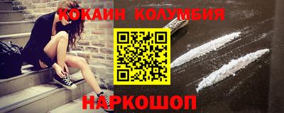 Альфа ПВП Нягань