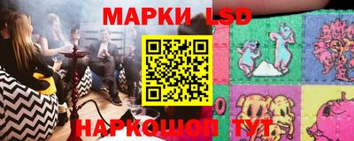 ECSTASY Обнинск