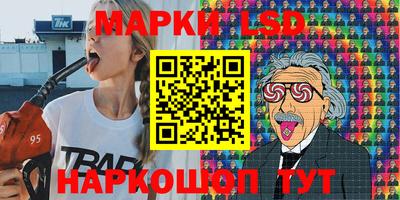 ECSTASY Обнинск