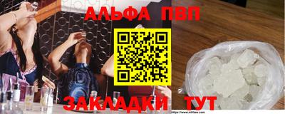 ECSTASY Обнинск
