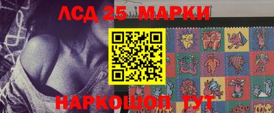 Альфа ПВП Нягань