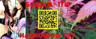ECSTASY Обнинск