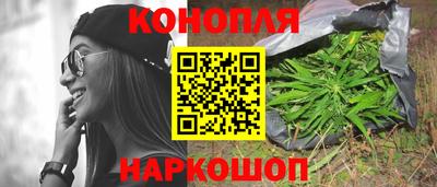 не бодяженный Обь