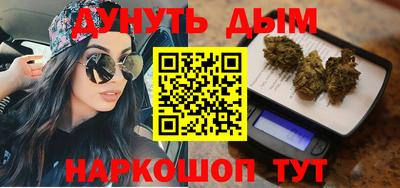 не бодяженный Обь