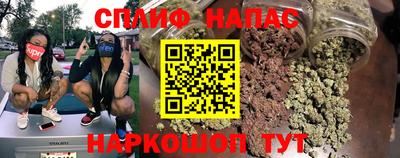 Альфа ПВП Нягань
