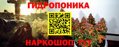 ECSTASY Обнинск