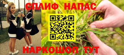 не бодяженный Обь