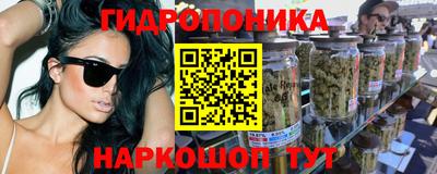 не бодяженный Обь