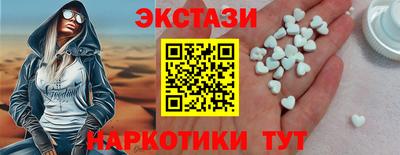Альфа ПВП Нягань