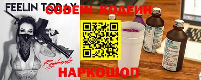 не бодяженный Обь