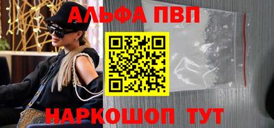 ПСИЛОЦИБИНОВЫЕ ГРИБЫ Первоуральск