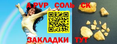 ECSTASY Обнинск