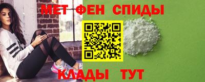 ECSTASY Обнинск