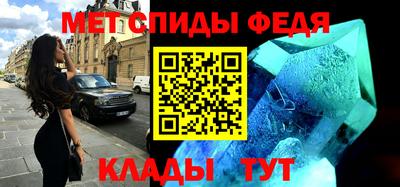 ECSTASY Обнинск