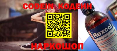 не бодяженный Обь