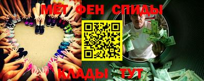 не бодяженный Обь