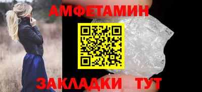 Альфа ПВП Нягань