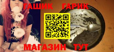 не бодяженный Обь