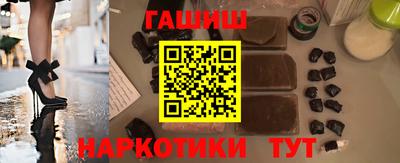 ECSTASY Обнинск