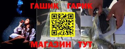 ECSTASY Обнинск