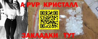 не бодяженный Обь