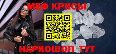 ECSTASY Обнинск