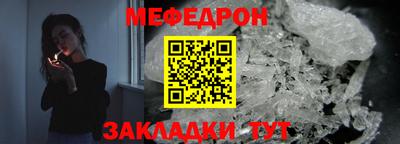 бутират Партизанск